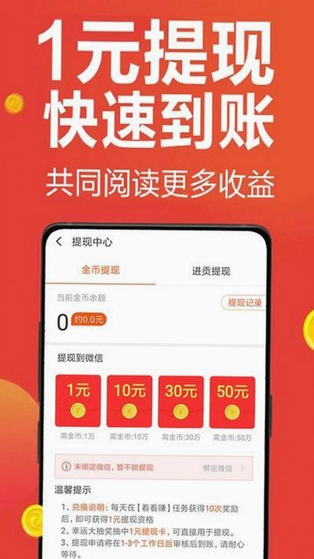娱乐圈吃瓜传奇：两兄弟的幕后故事揭秘