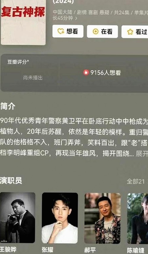 从幕后角落到聚光灯下：揭秘娱乐圈的隐秘挣扎与成长