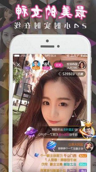 揭秘娱乐圈擦边内容与黑料真相全解析