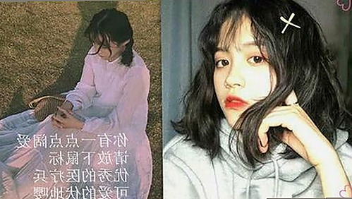 揭秘娱乐圈擦边内容与黑料真相全解析